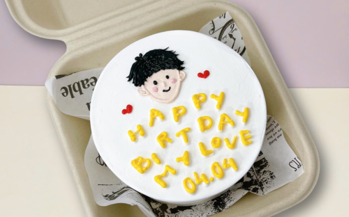 Bento Cake Mini - Hương Vị Ngọt Ngào Trong Những Chiếc Bánh Nhỏ