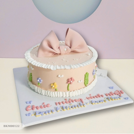 An Cake 